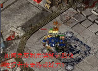 ����������Ư�Ƹ�����������������Ϸս����