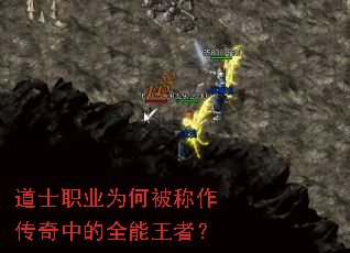 ��ʿְҵΪ�α����������е�ȫ�����ߣ�