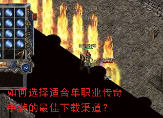 ���ѡ���ʺϵ�ְҵ�������ε��������������