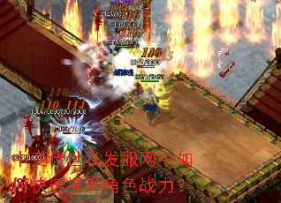 �б䴫��˽����������ο���������ɫս����