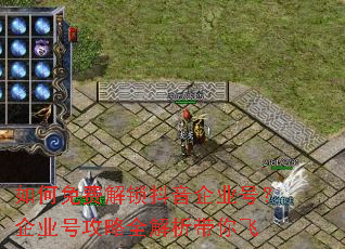 �����ѽ���������ҵ�ţ���ҵ�Ź���ȫ���������