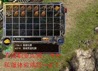 ��ְͬҵ����ô���˽�������Ȼһ�£�