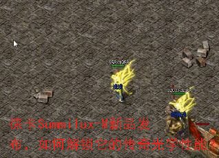 �⿨Summilux-M��Ʒ��������ν������Ĵ����ѧ���ܣ�