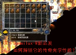 �⿨Summilux-M��Ʒ��������ν������Ĵ����ѧ���ܣ�