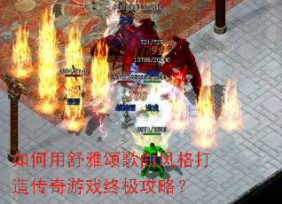 ����������̸��������촫����Ϸ�ռ����ԣ�